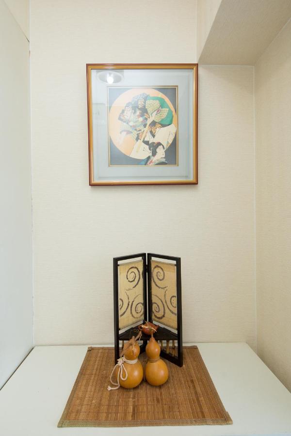 京都Cozy House 307 Free Wifi A Rented Electric Bicycle公寓 外观 照片