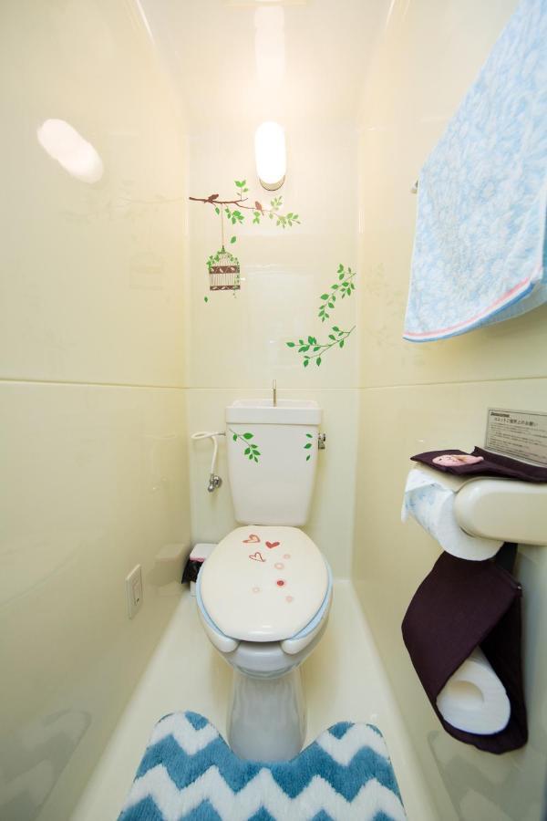 京都Cozy House 307 Free Wifi A Rented Electric Bicycle公寓 外观 照片