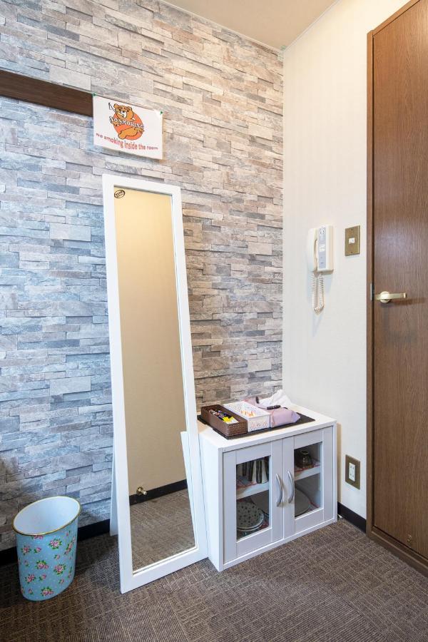 京都Cozy House 307 Free Wifi A Rented Electric Bicycle公寓 外观 照片