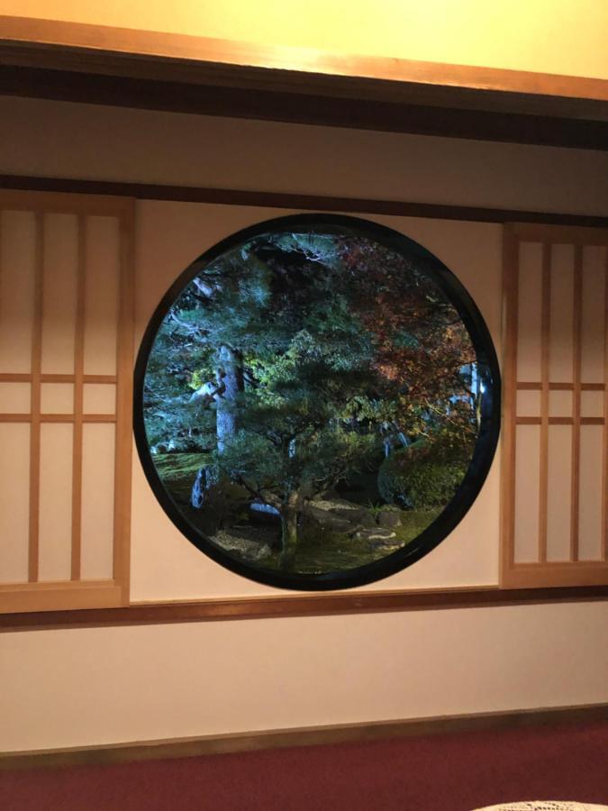 京都Cozy House 307 Free Wifi A Rented Electric Bicycle公寓 外观 照片